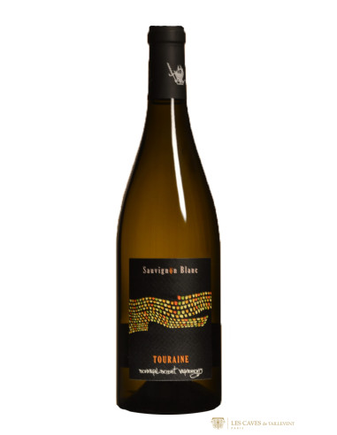 Touraine, Bonnigal-Bodet, 2022