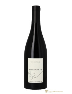 Philippe Gilbert, Renardières - Clos des Treilles, 2020