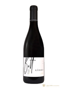 Vallée du Rhône, IGP Collines Rhodaniennes, Bott Graeme & Julie, Kamaka, 2021