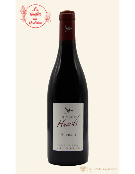 Cheverny, Domaine des Huards, Ouvrage, 2018
